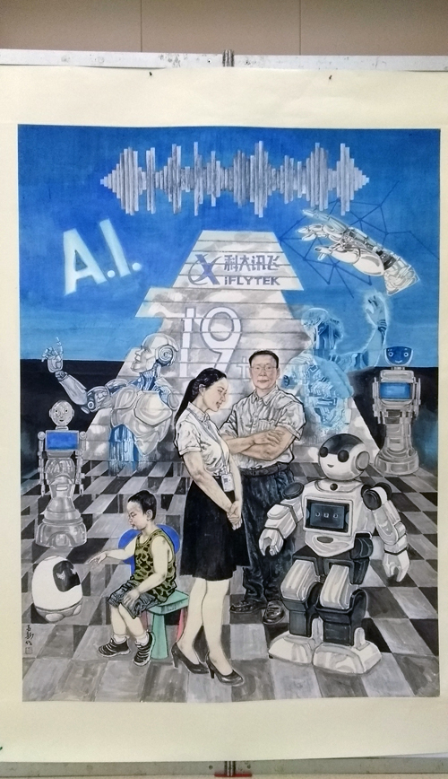 2019013011245711942_TXwOHzqP.jpg